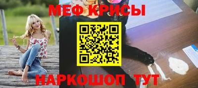 mdpv Бузулук