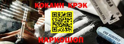 mdpv Бузулук