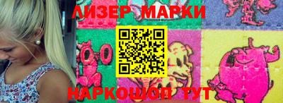 MDMA Бугуруслан