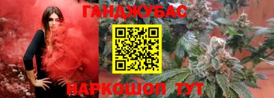 бутик Будённовск