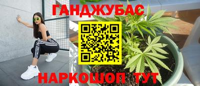 mdpv Бузулук