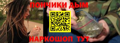 бутик Будённовск