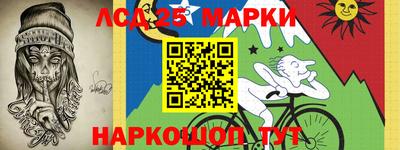 бутик Будённовск