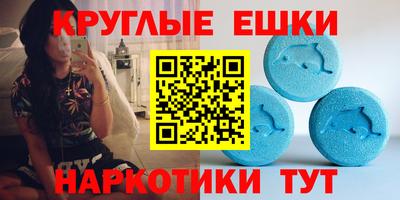 mdpv Бузулук