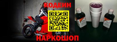 бутик Будённовск
