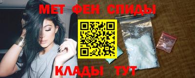 mdpv Бузулук