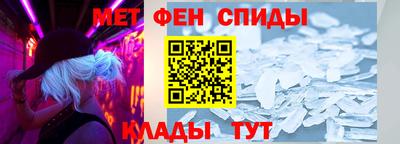 бутик Будённовск