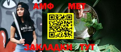 mdpv Бузулук