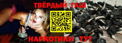 бутик Будённовск
