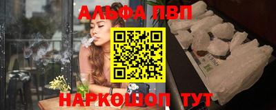 бутик Будённовск
