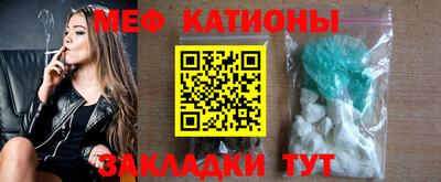 mdpv Бузулук